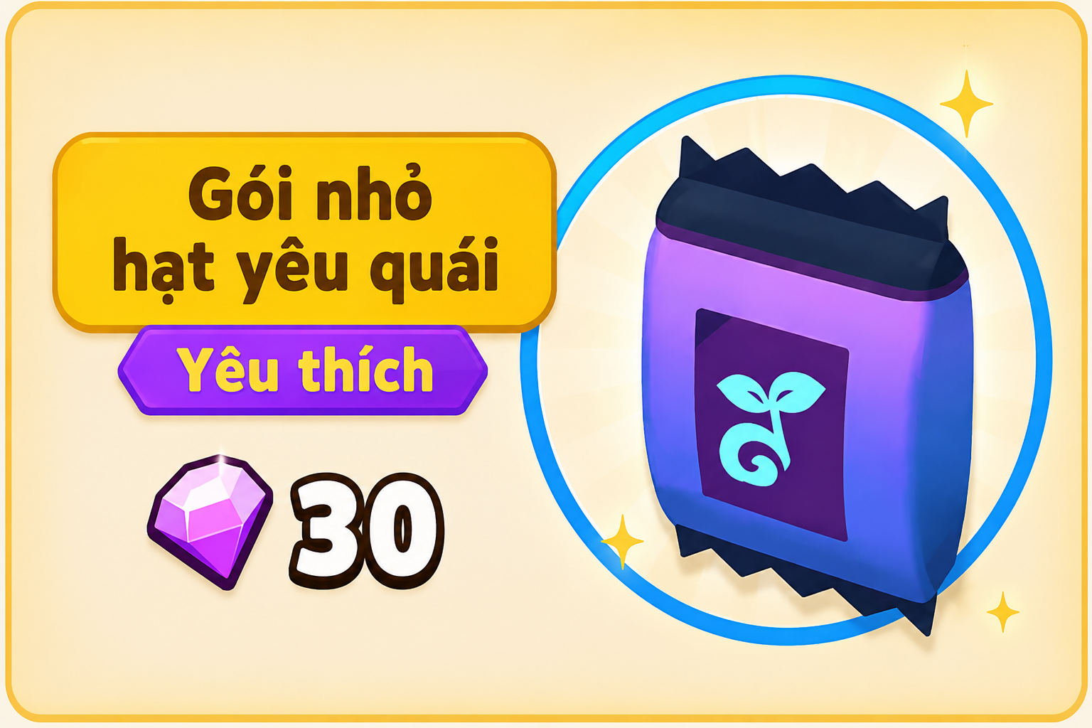 HẠT GIỐNG ÁC LINH